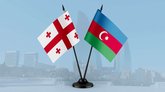 Embassy of the Republic of Azerbaijan