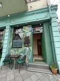 ბოდი კაფე