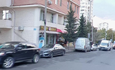 ბაჩულის საცხობი
