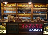 Бадаги (ул. Николая Бараташвили 23)