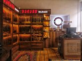 Бадаги (ул. Николая Бараташвили 23)