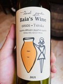 Baia's Wine