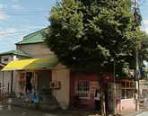 პური გამომცხვარი