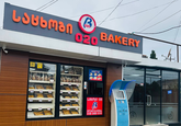 Bakery 020