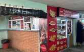 Пекарня в подземелье