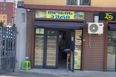 Bakery