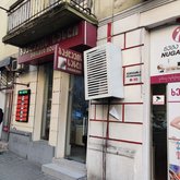 Baklava House (113 Chavchavadze St.)