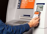 Bank of Georgia на Важи Пшавели 41