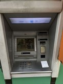 Банк Грузии (Wissol)