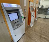 ATM "Bank of Georgia" (St. Nino 17)