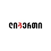 ლიბერთი ბანკი (მამულაშვილის ქ. 65)