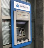 ATM "TBC Bank" (Grishashvili St. 14)