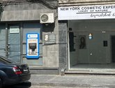 ATM "TBC Bank" (Grishashvili St. 14)