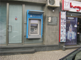 ATM "TBC Bank" (Grishashvili St. 14)