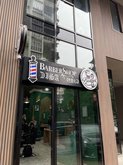 Barber Disa