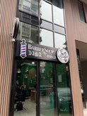 Barber Disa