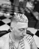 Барбер Гога