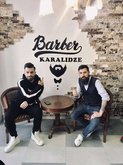 ბარბერ კარალიძე