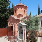 St. Peter And Paul The Apostles' Basilica Of Tbilisi