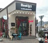 Basket Gastronome
