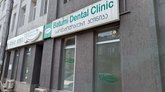 Batumi Dental Clinic