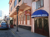 ბათუმის გლობუსის ჰოსტელი