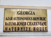 Batumi Maternity Home