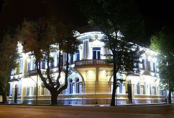 Batumi Multidisciplinary Maternity Hospital