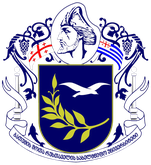 Батумский государственный университет имени Шота Руставели