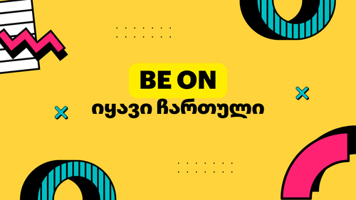 Be On online store in Tbilisi
