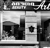 სილამაზის ხელოვნების სალონი