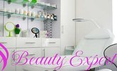 Beauty Expert Batumi