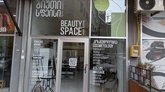 Beauty Space (8a Kobaladze St.)