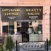Beauty salon barber Ali