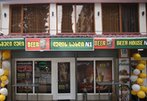 Beer House N1