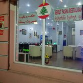 Beirut Pasha Restaurant-Halal