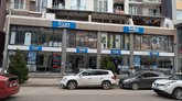 Beko (69 Melikishvili St.)