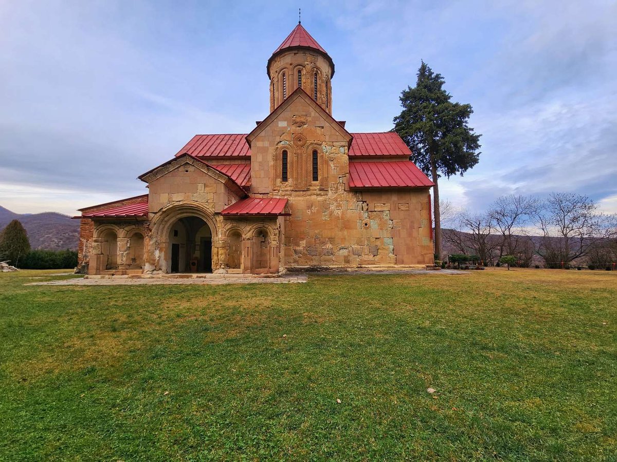 Грузинская Бетания