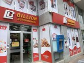 Billion (Angisa St., 36)