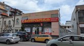 მილიარდი (მელიქიშვილის ქ.)