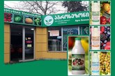Bioagro