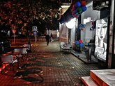 შავი და თეთრი