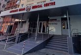 Кровяная служба