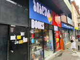 Biblus Books (ул. Горгиладзе 69)