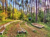 Администрация национального парка Боржоми-Харагаули
