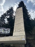 ბორჯომის მისასალმებელი ქანდაკება
