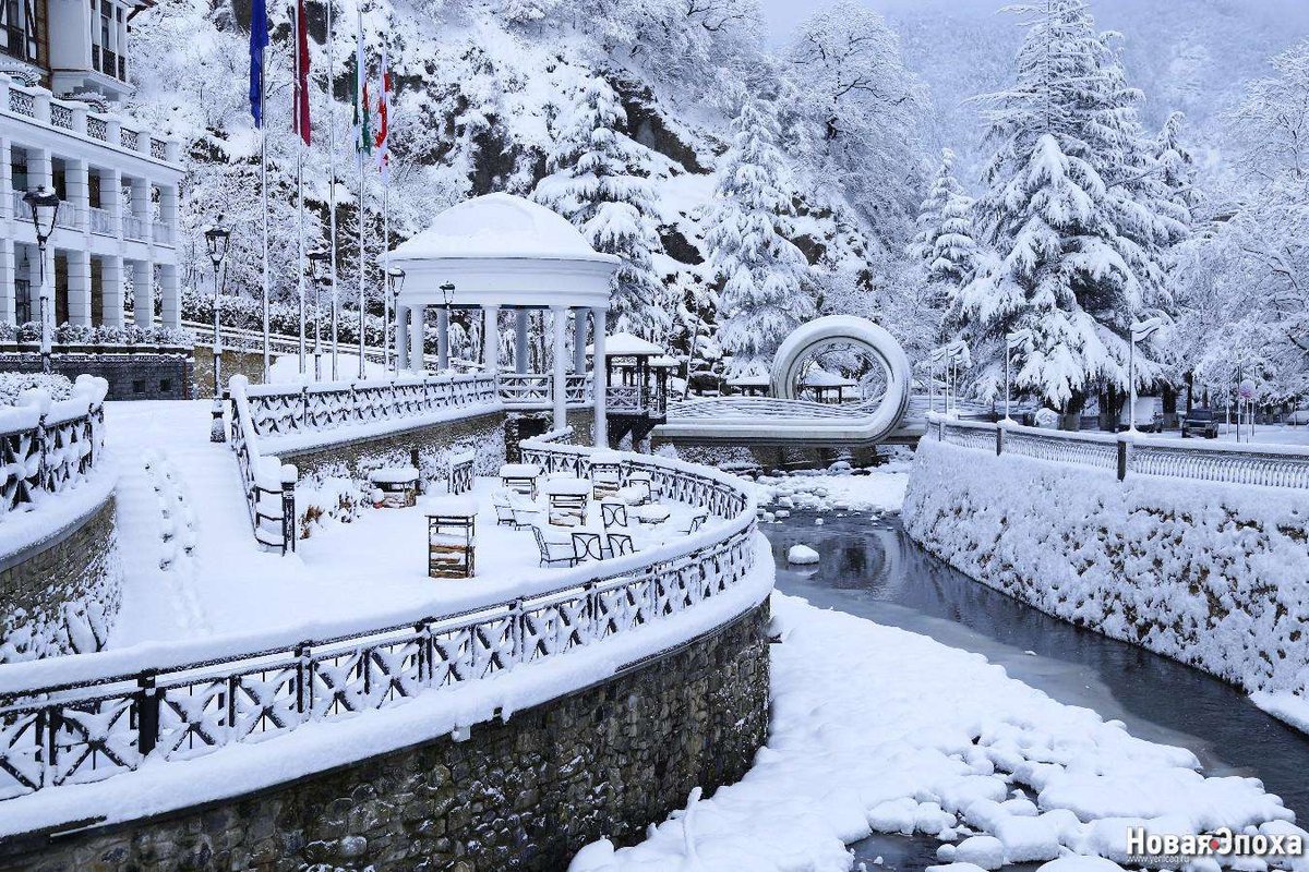 Borzhomi-winter