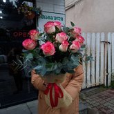 Bouquet