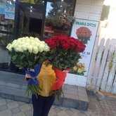 Bouquet