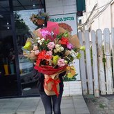 Bouquet